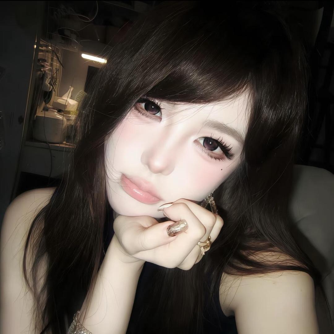 然