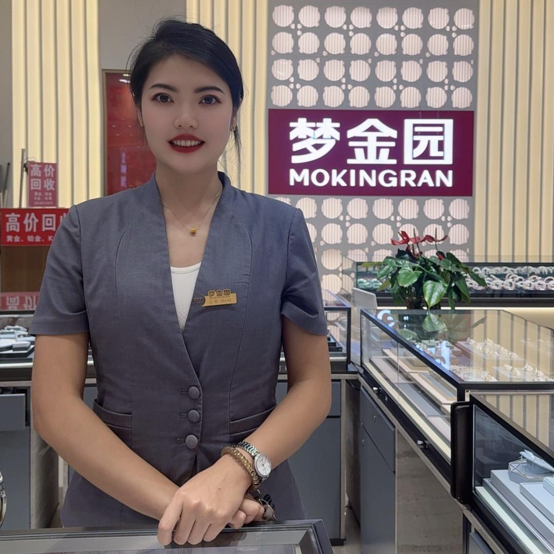 👉珠宝人～玲玲💎