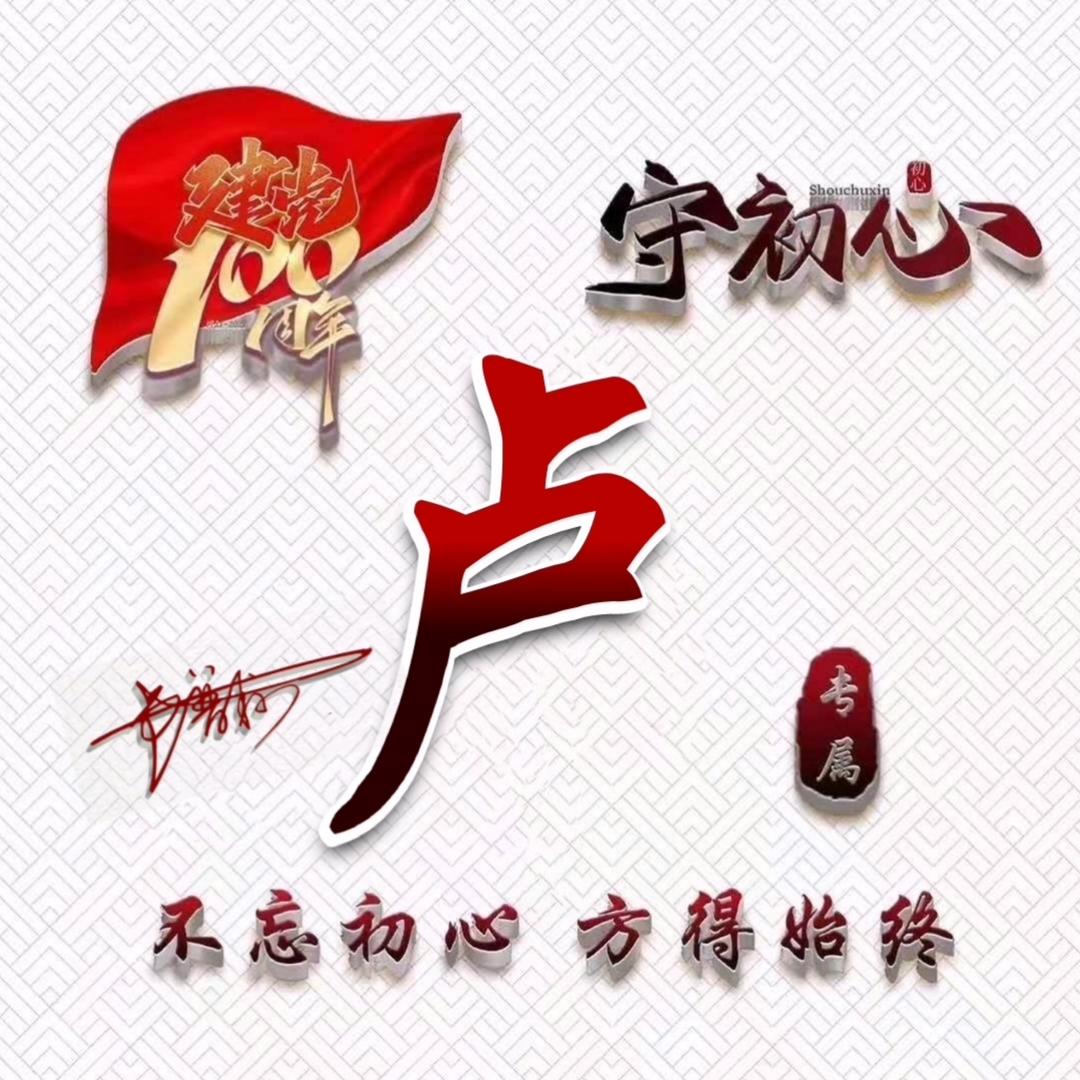 汽车服务