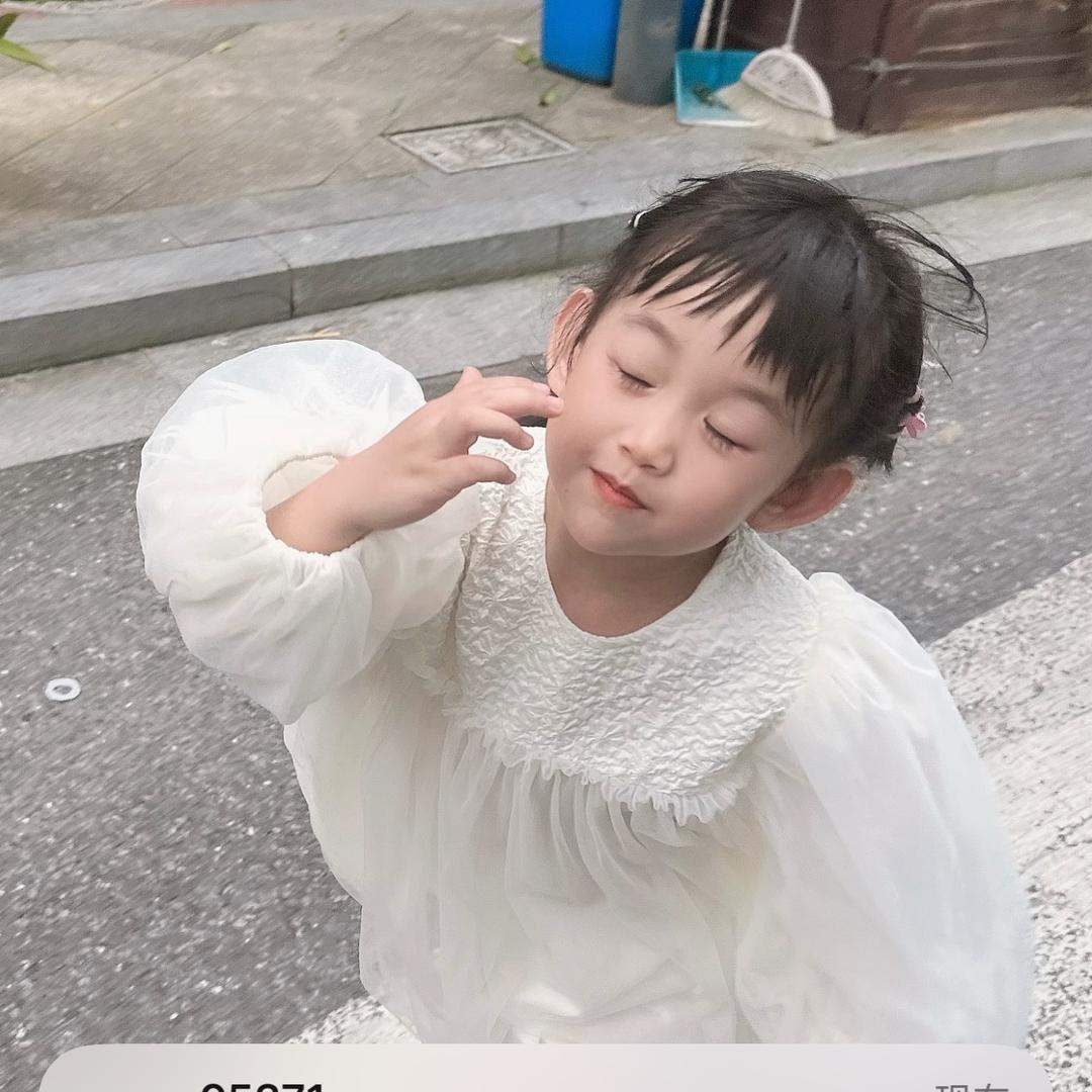 潼潼麻麻
