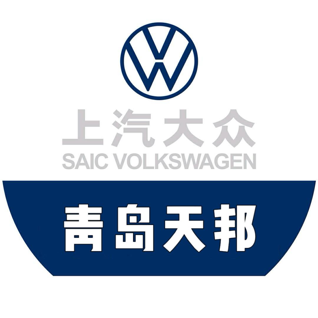 青岛天邦大众情报站