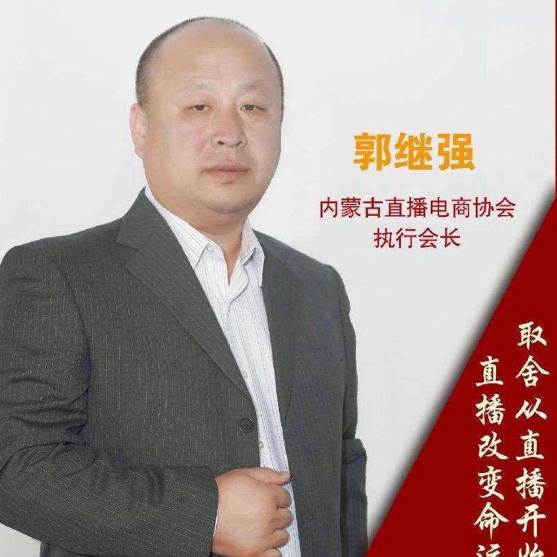 北方强哥