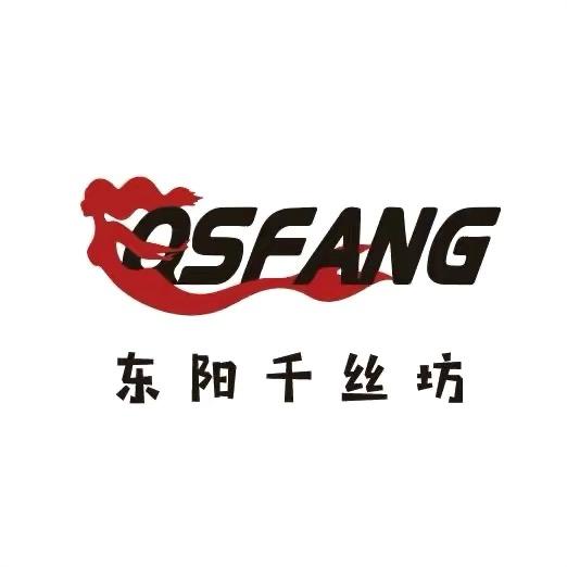 东阳千丝坊渔具有限公司的小店