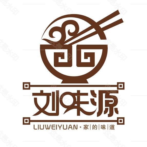 刘味源 每份都是现炒