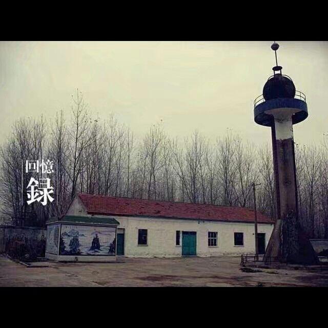 盐城屹众