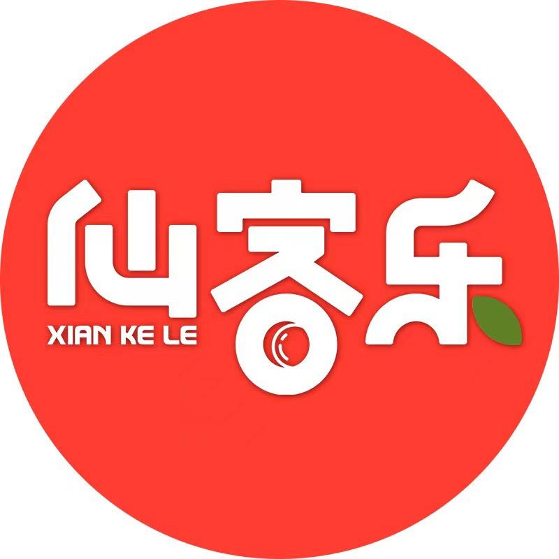 仙客乐杭州临安新希食品有限公司食品专卖店