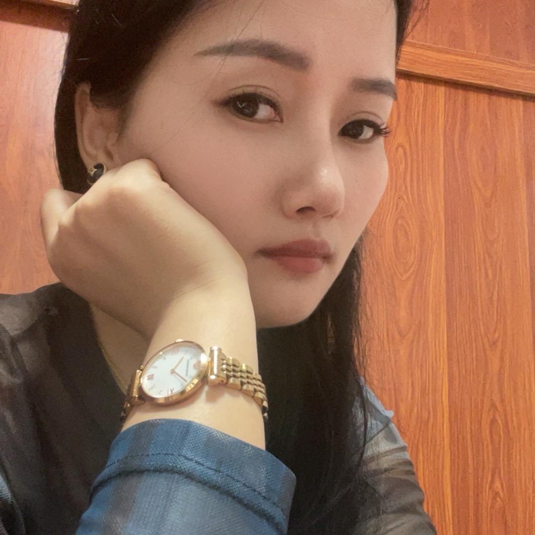 你爱念念