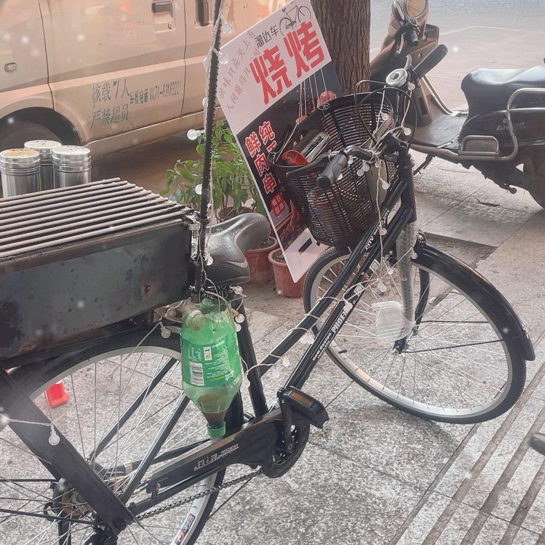 二八大杠烧烤  波哥