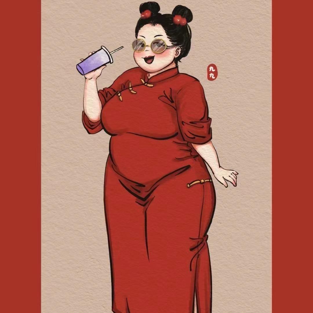 黑河 大苗苗