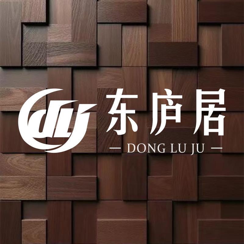 东庐居家具旗舰店