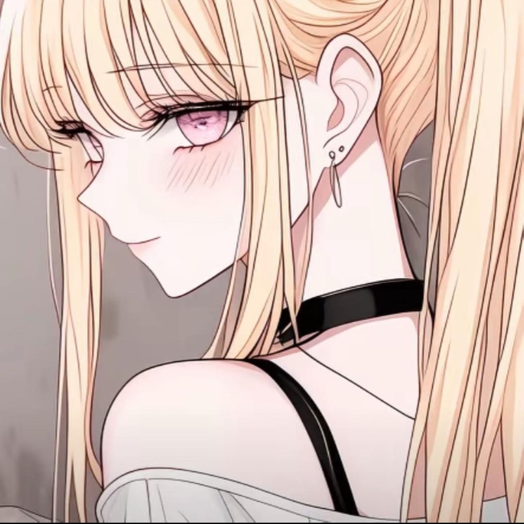 uui