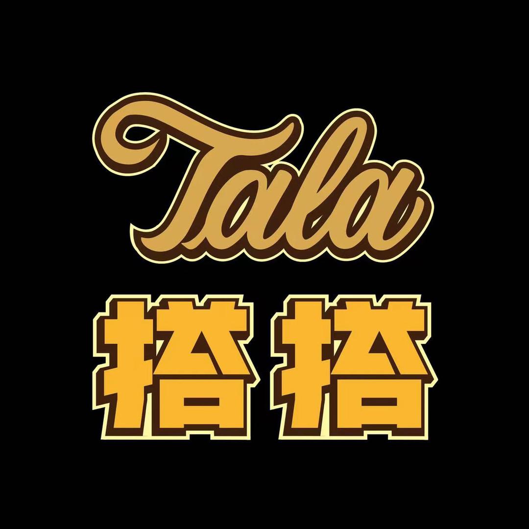 TALA搭搭