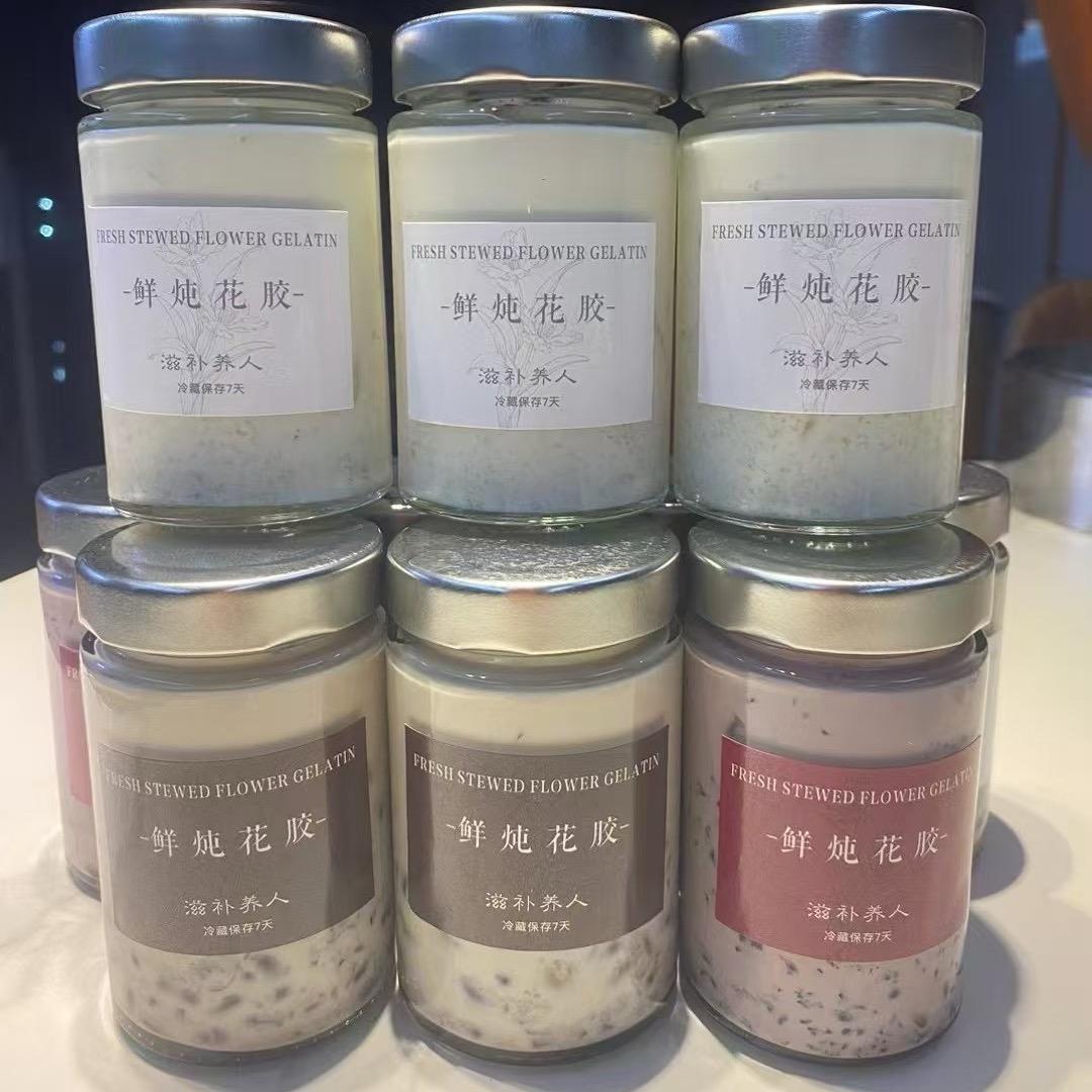 Chen鲜炖花胶奶