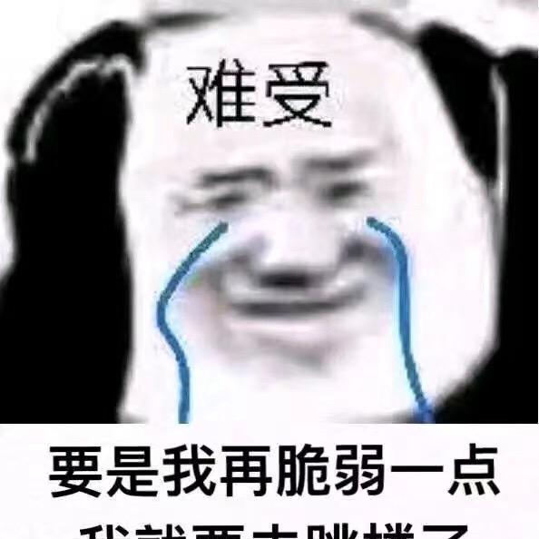 找我玩