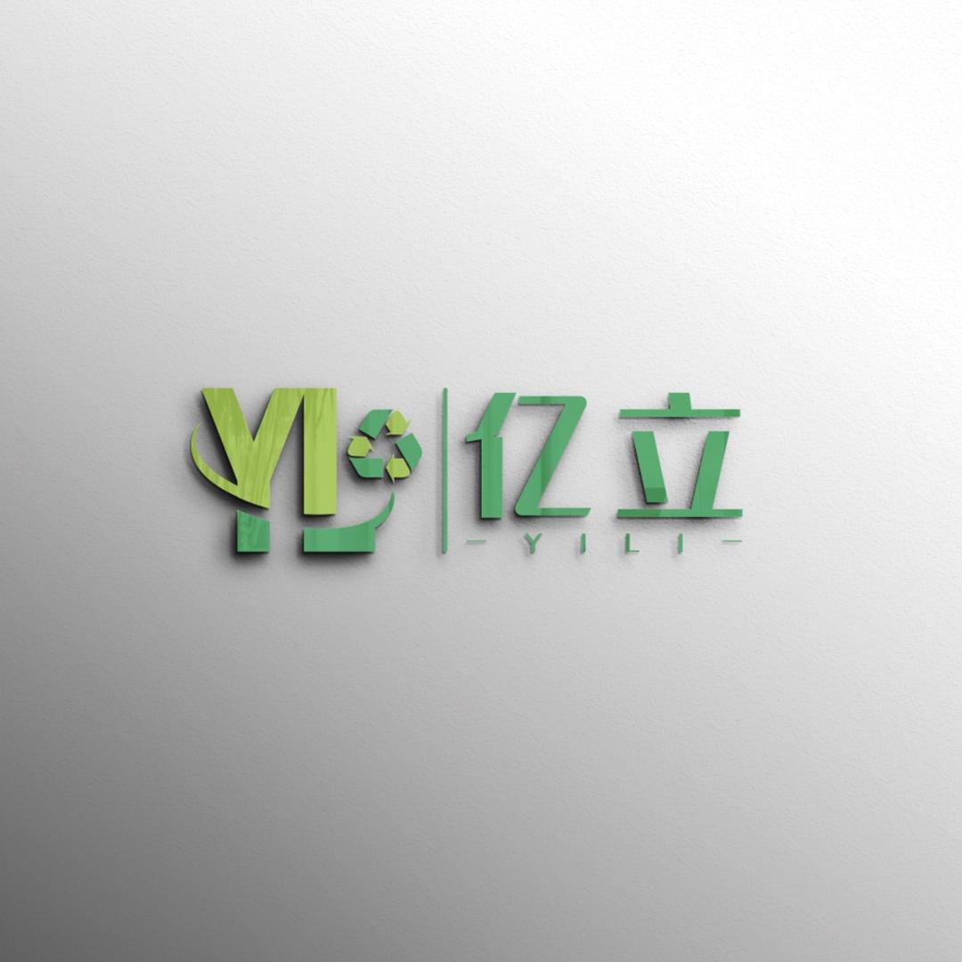 亿立二手音响小店