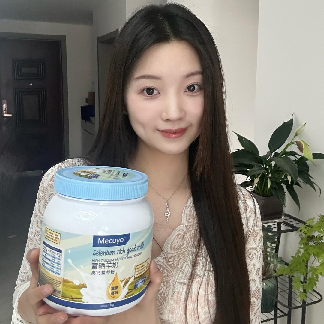 🇳🇿黄金奶源优选供应仓(活动中)