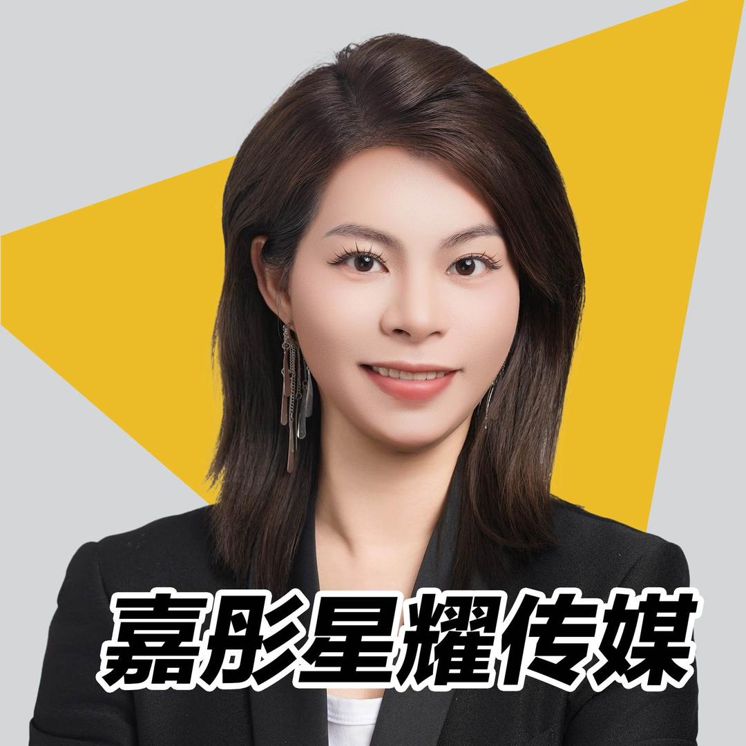 玛丽聊演出（分享版）