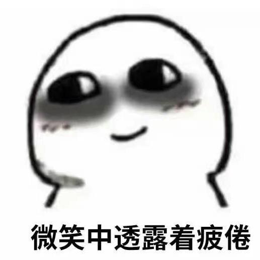 抖音快搜欣然【鸟巢KPL年总版】