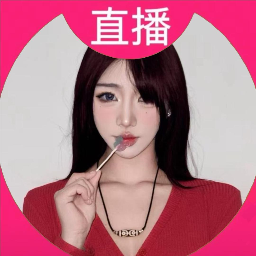 桂花糕好甜🌷