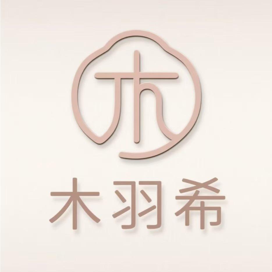 木羽希羊绒工厂店