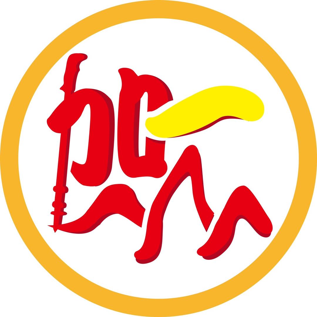 加一户外