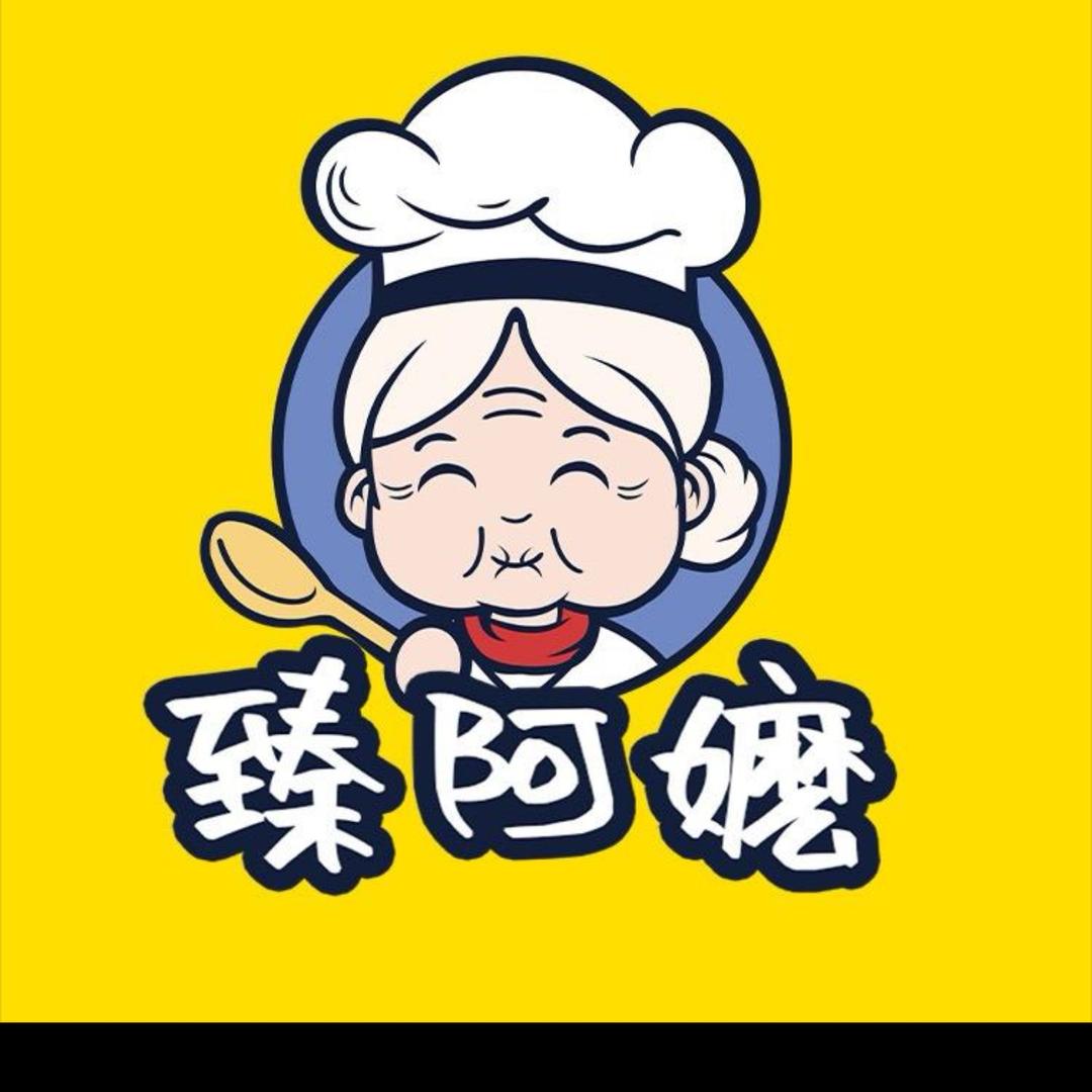 臻阿嬷家疙瘩汤（吕梁中阳店）