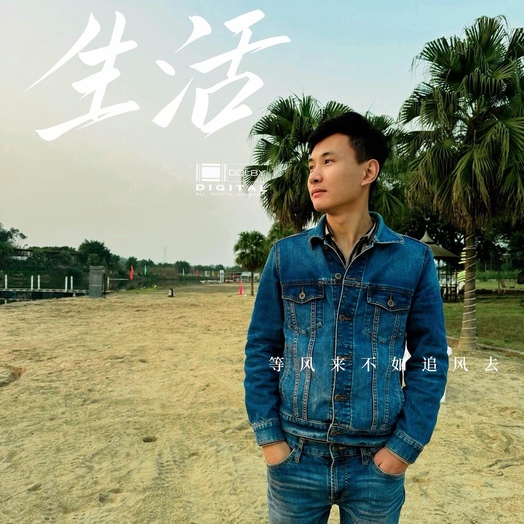 合川菲尼斯门窗李杰