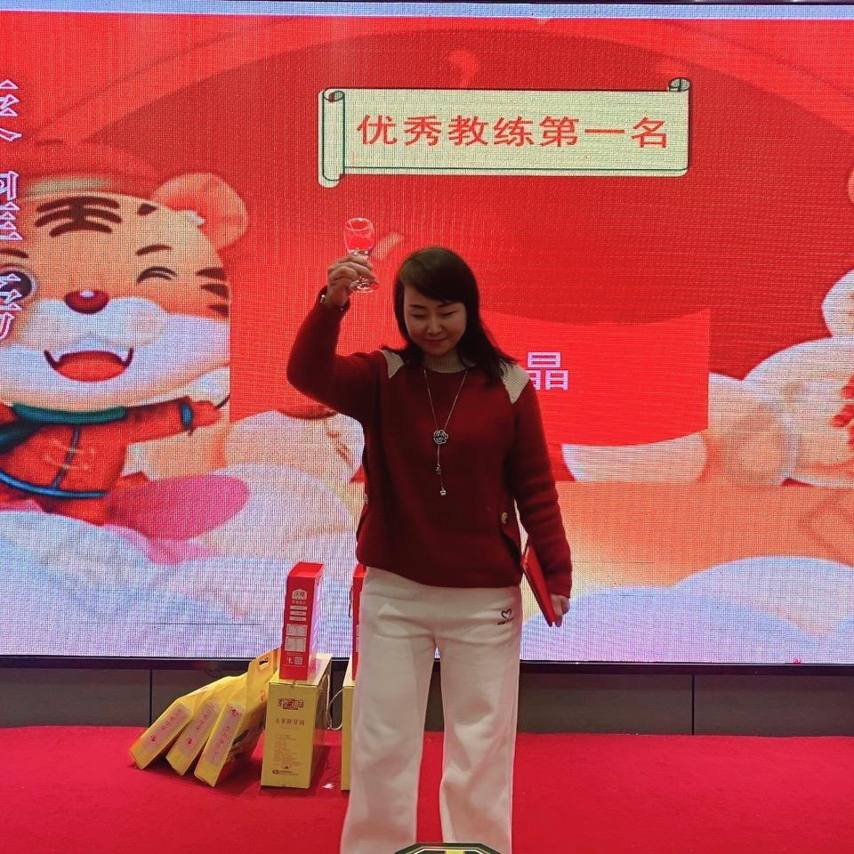 晶晶教练（手动挡．自动挡）