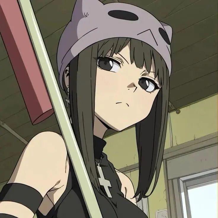 煜