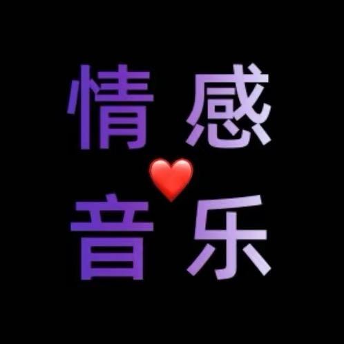 晓晓音乐@抖音
