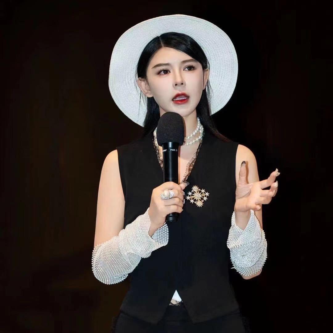 致玥美学