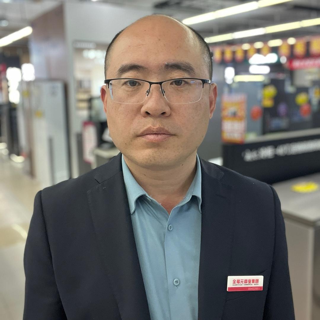全福元老宋