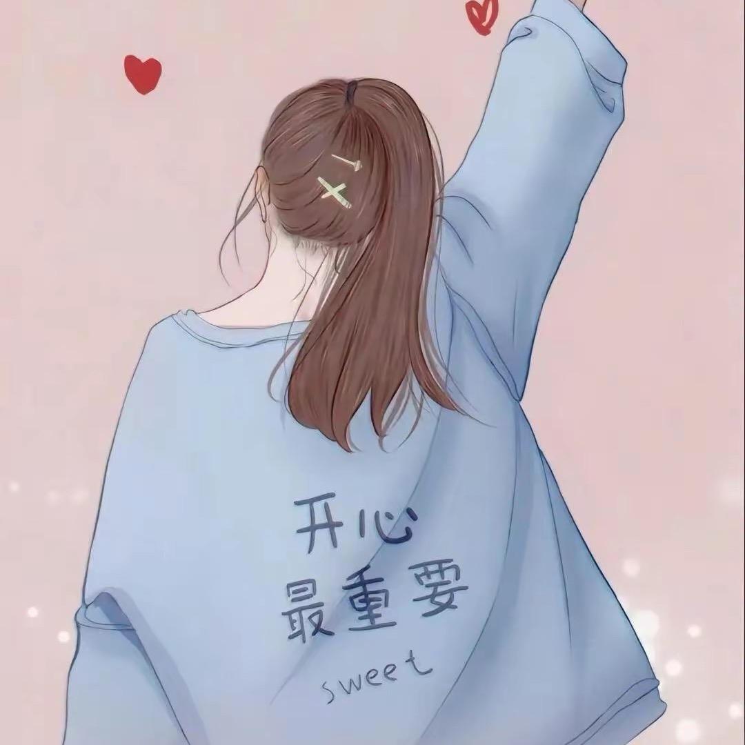 茶媛袜铺