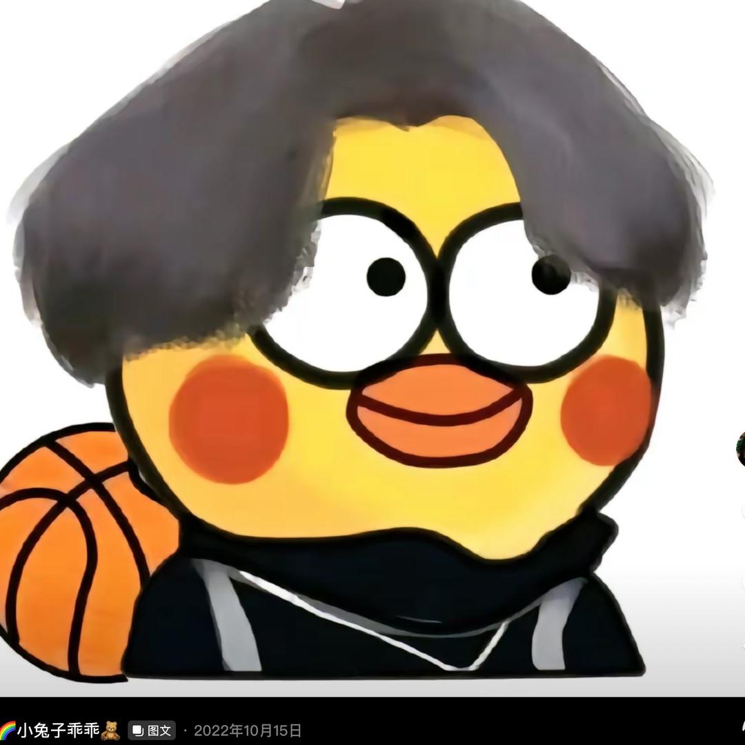 不吃鸡