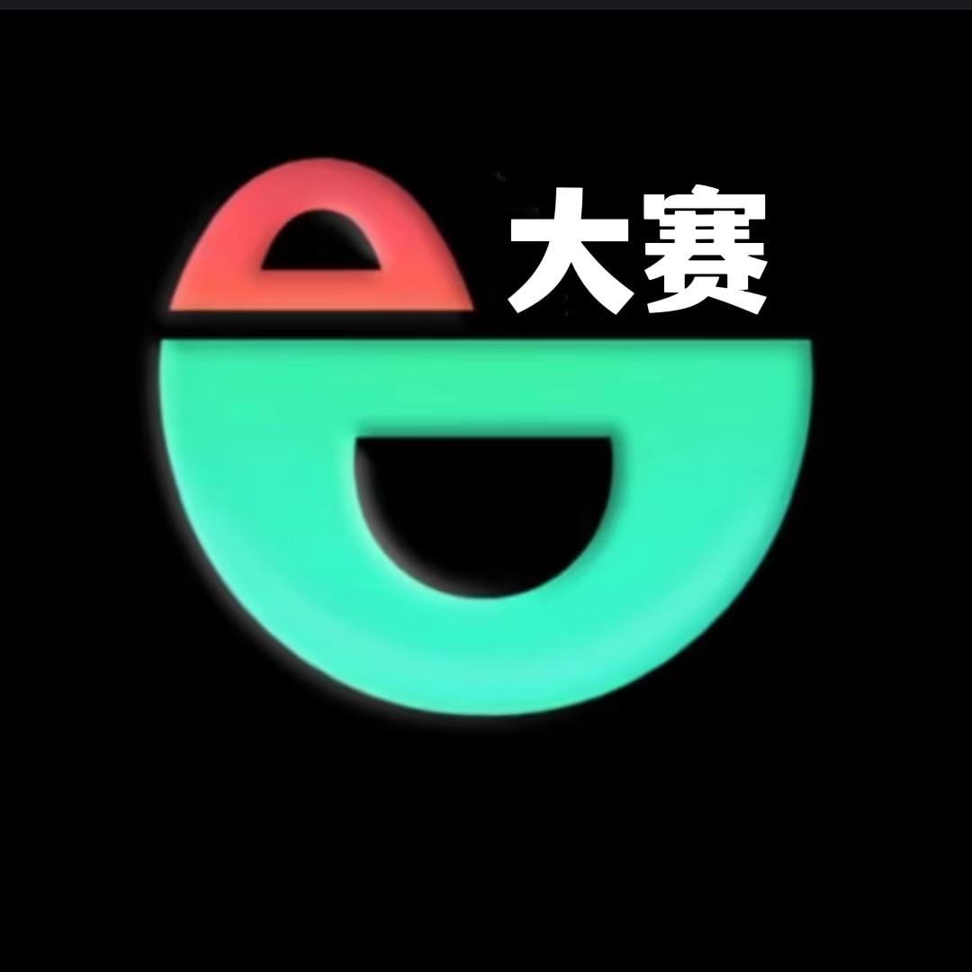 大赛的渔乐圈