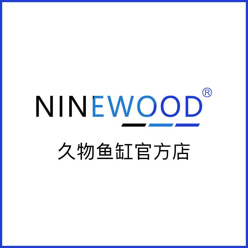久物水族 金晶超白鱼缸厂