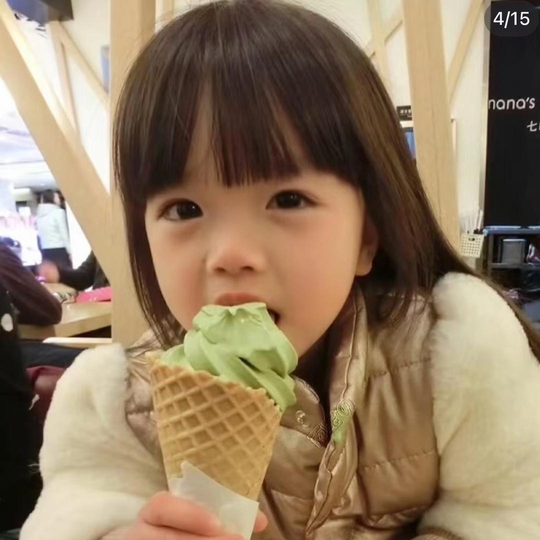 我叫如烟.
