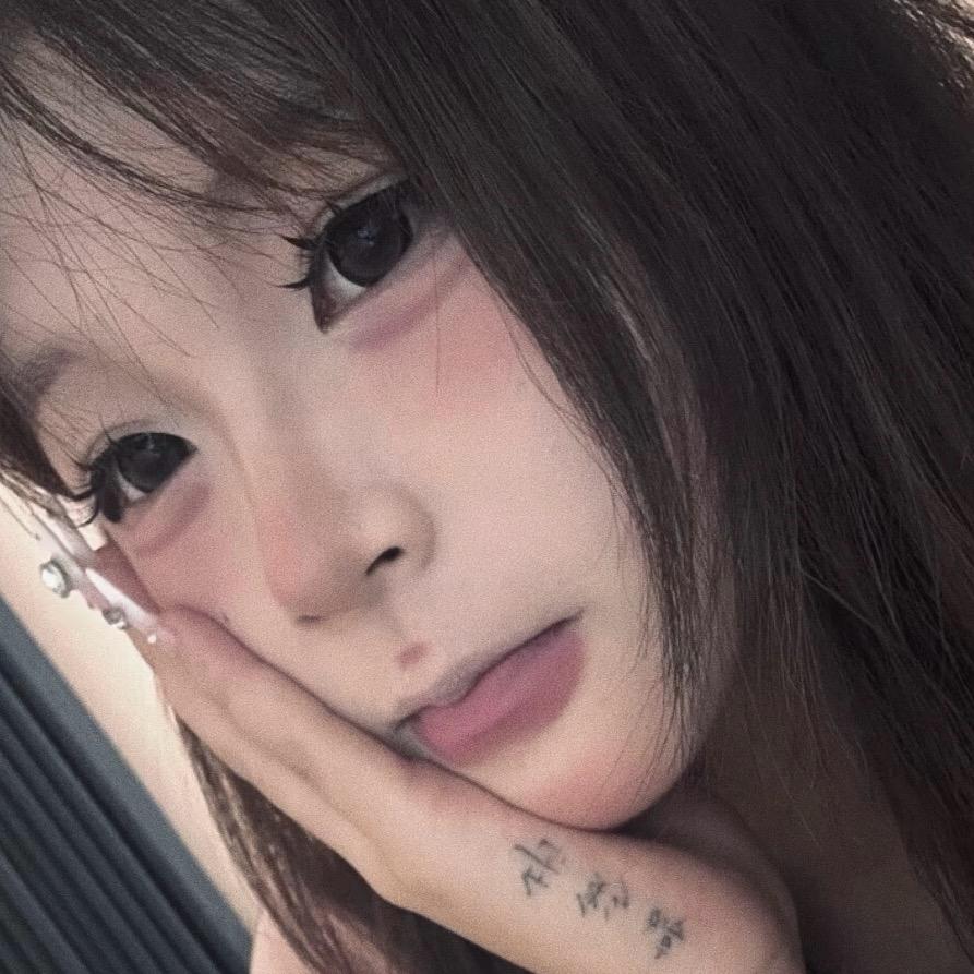萌