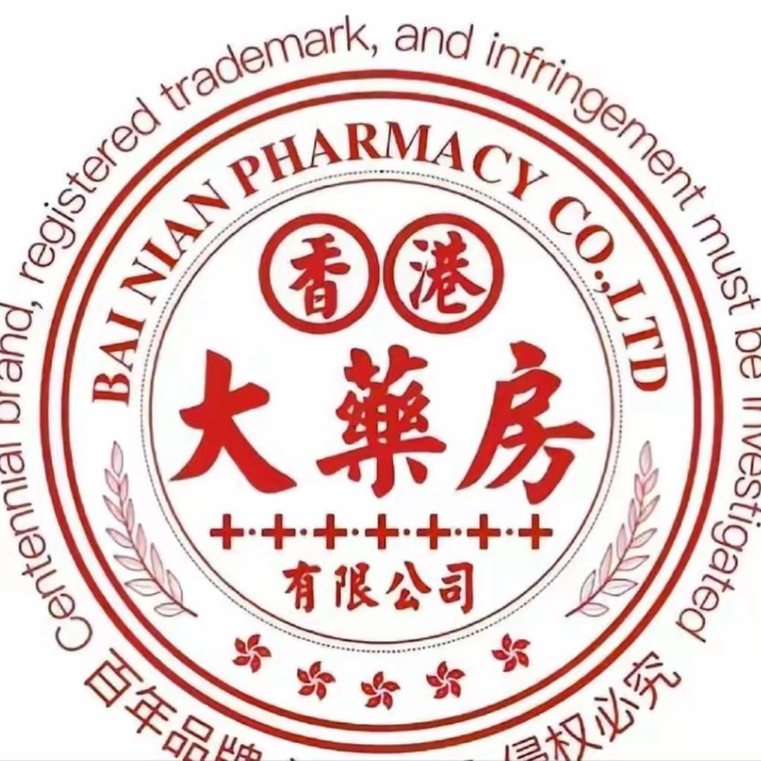 香港🇭🇰香脚王