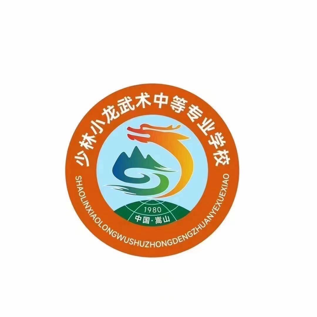 少林小龙武校-毛教练