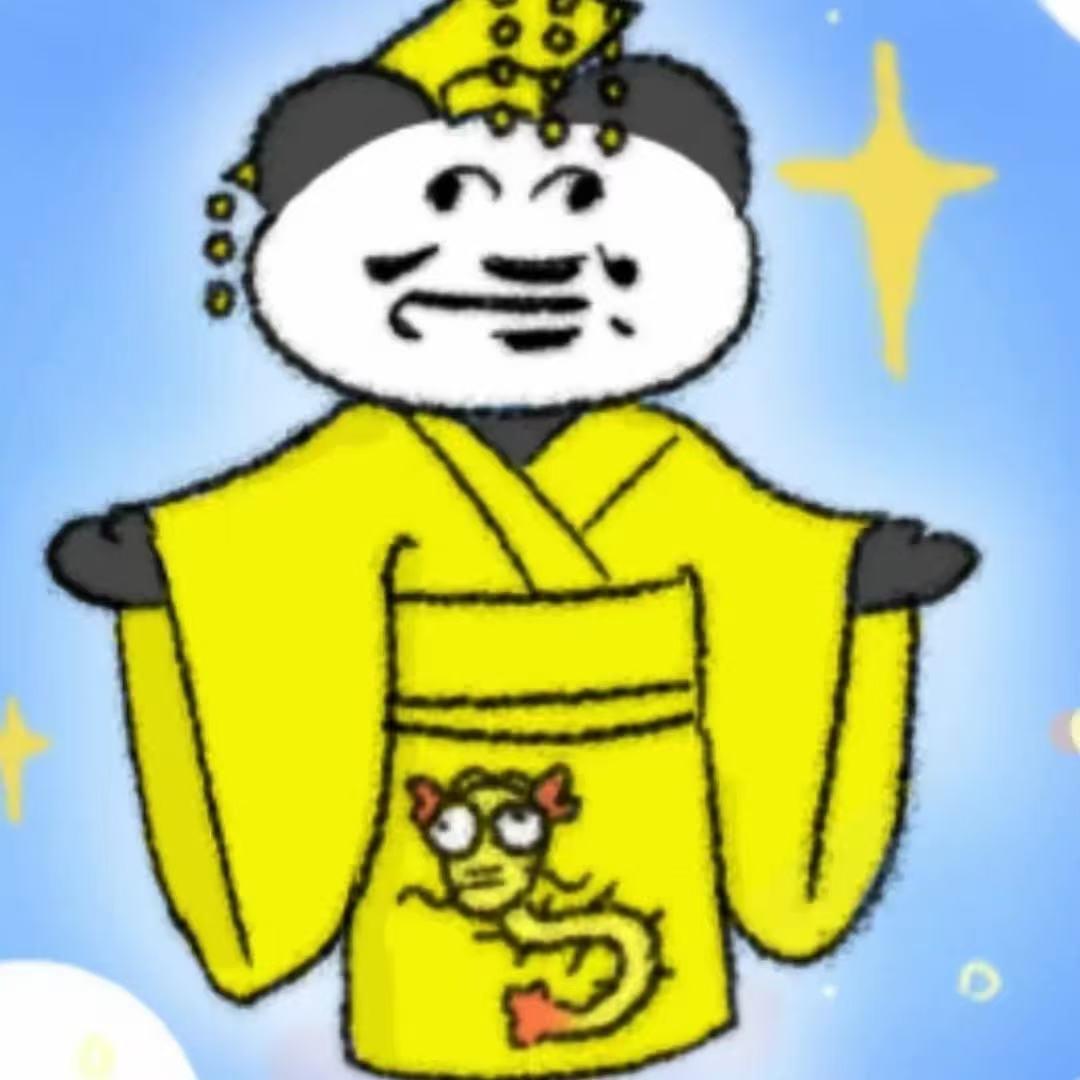 土豆ㅤ