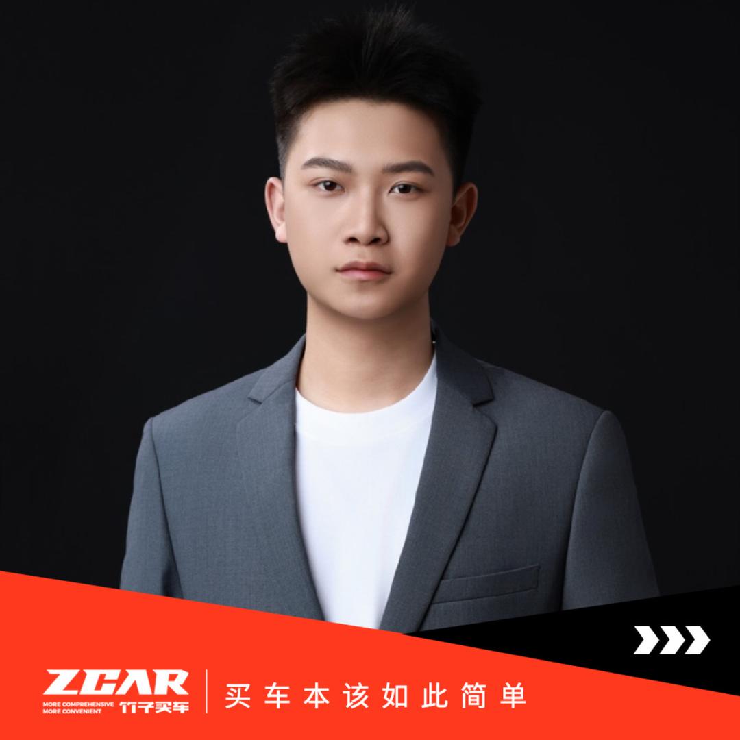 成都新车批发庄师傅