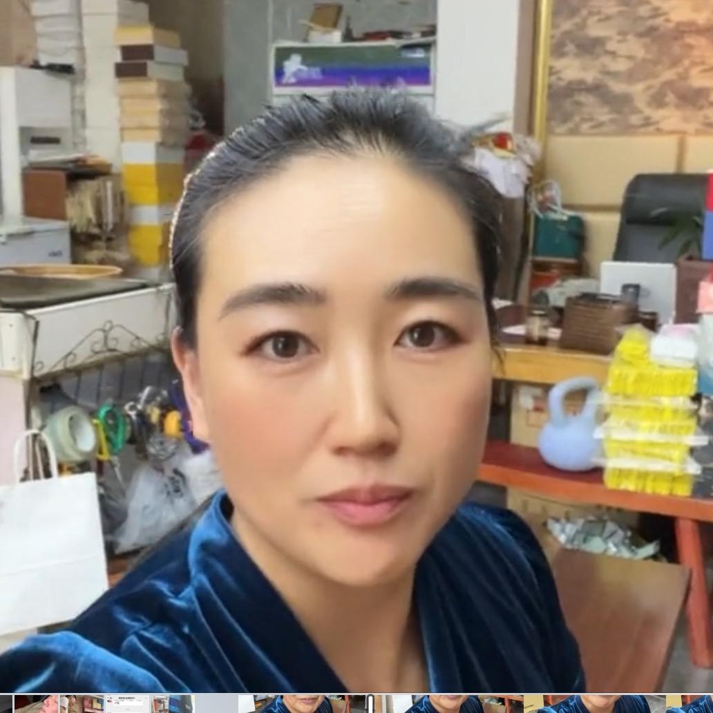 清河区老井茶庄