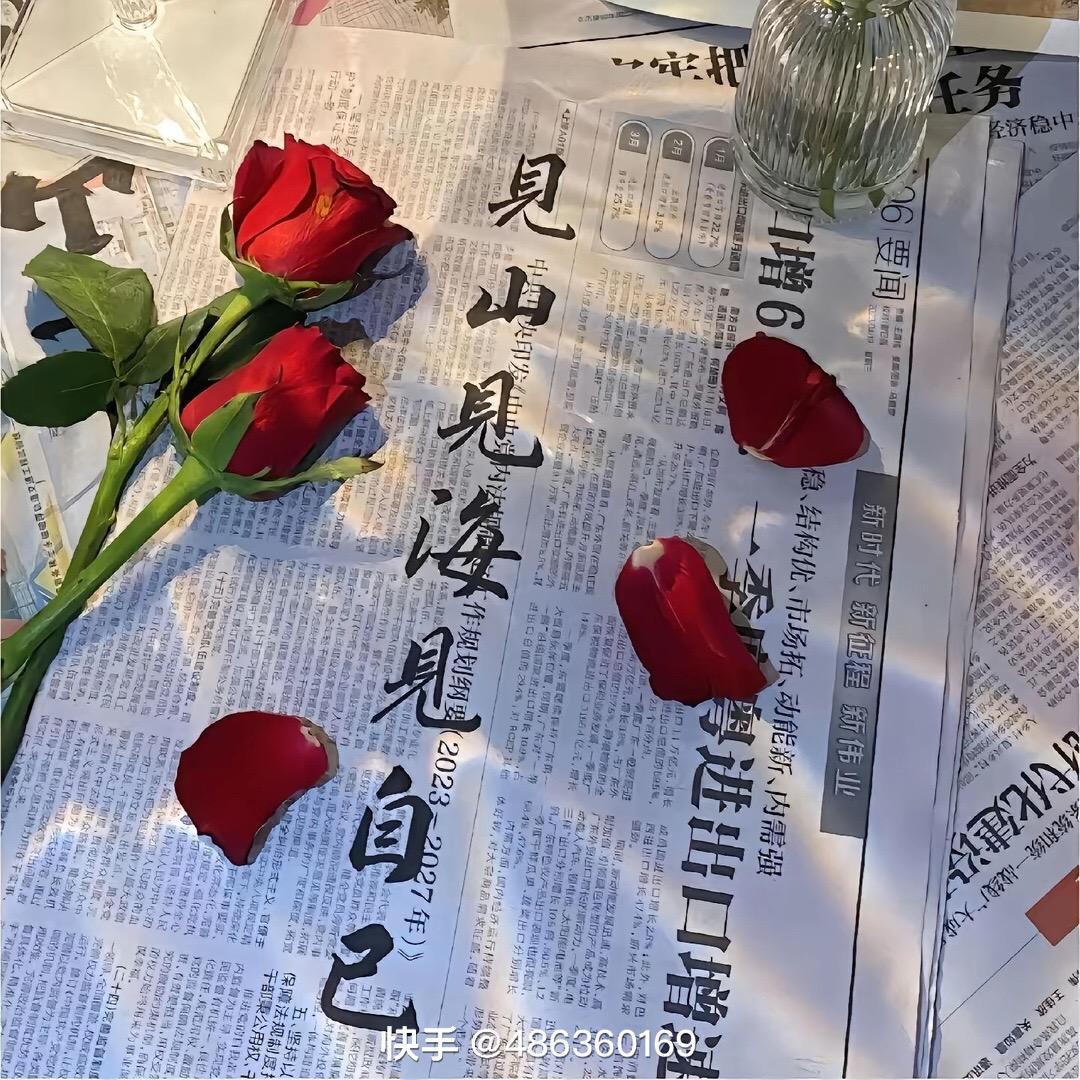 秋月