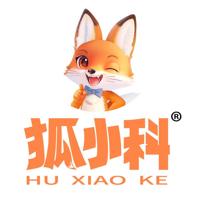 狐小科模型旗舰店