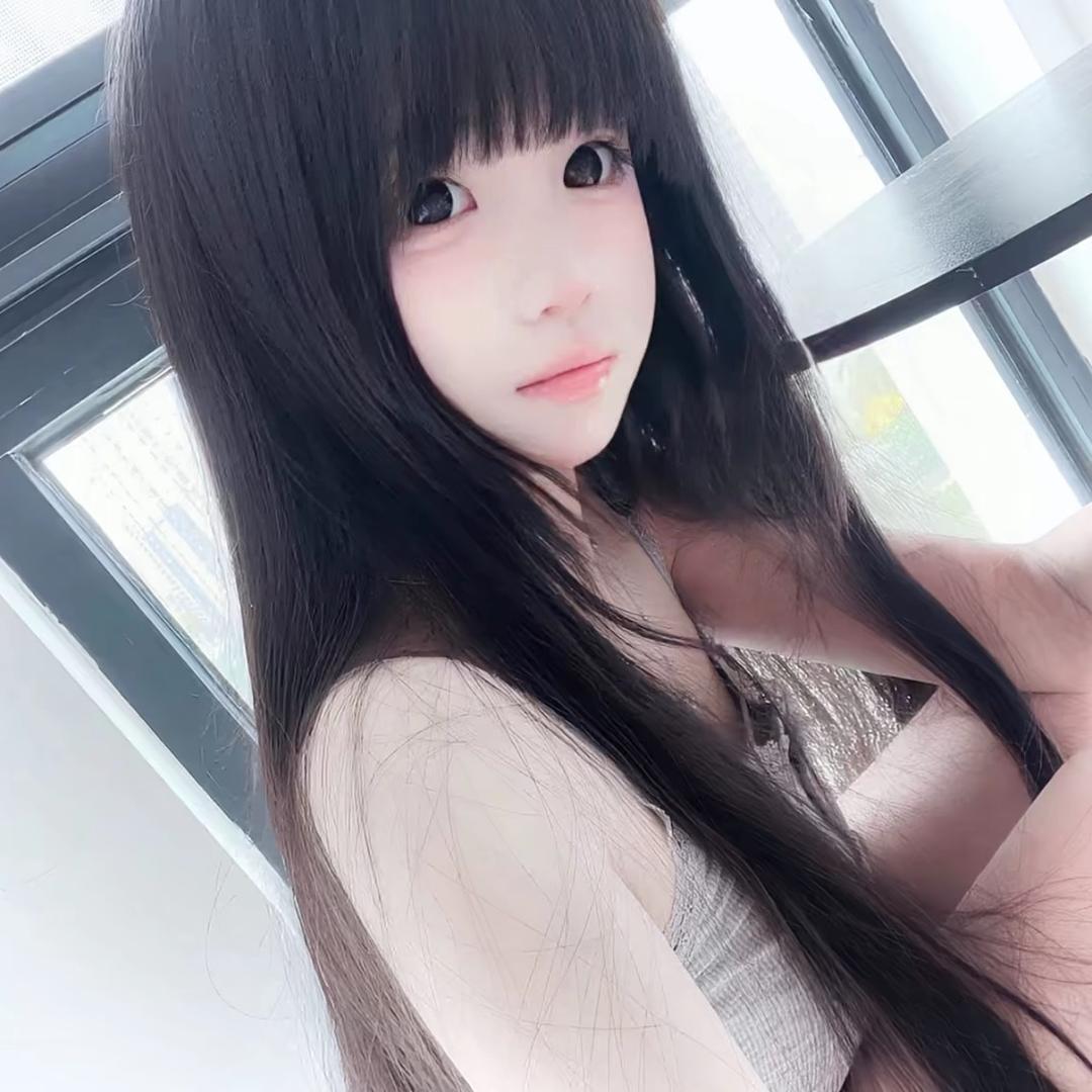 u郁