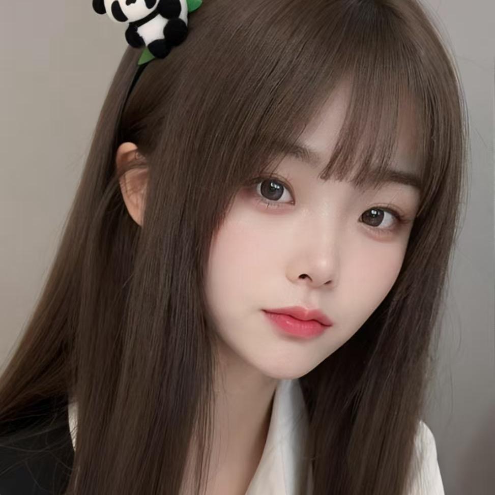 C丫头