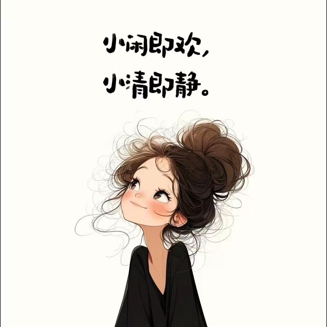 悠妈食养