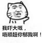 长琦茅💰