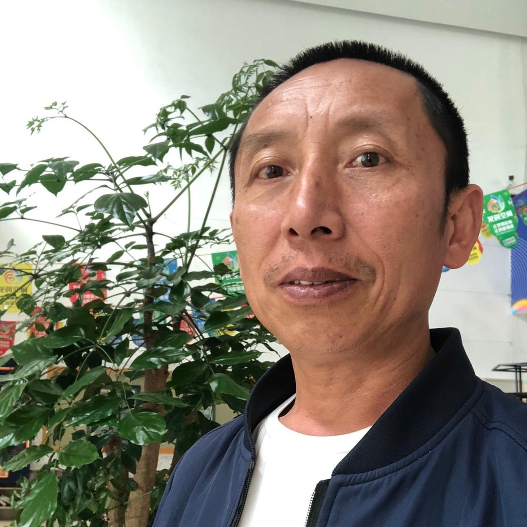 劉老四